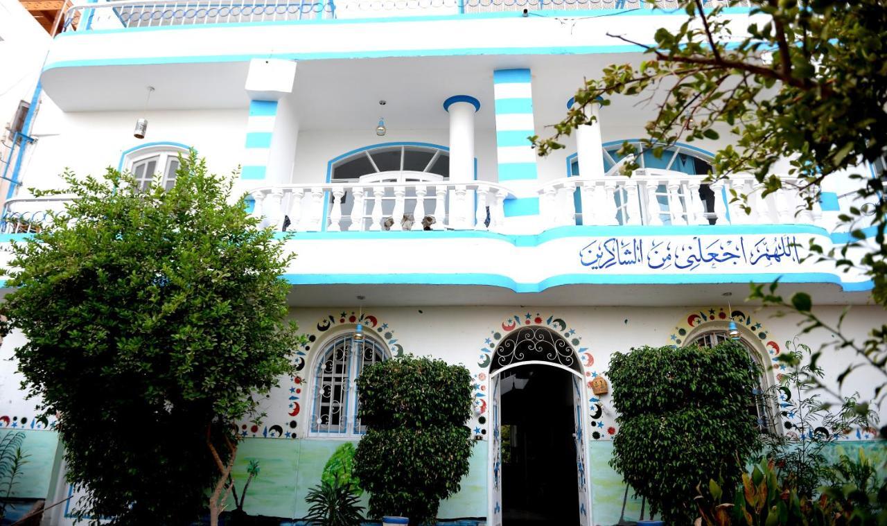 Luxor Guest House Eksteriør billede